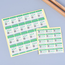 DΘ˺ƷδaԴһһaƷʳƷ~˺