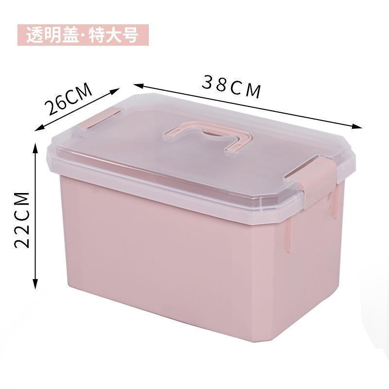 초대형 핑크 (투명 커버)
