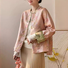 预售国风摩登复古春季浮朵新中式刺绣外套~盘扣气质优雅减龄
