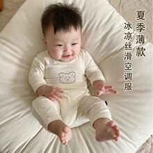 ins�n��냺˯���ļ�������Ҿӷ������z�����{���o��2�����b