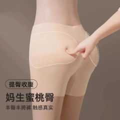 豊股の豊かなお尻の一体は自然に傷がなくてお尻の下着を持ちます。