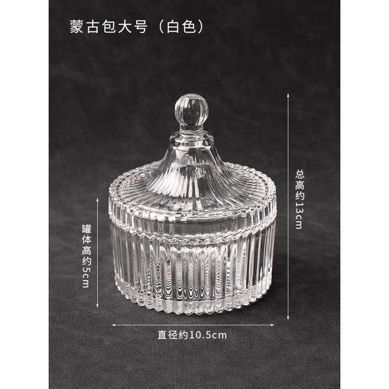 몽골 유르트 대형(흰색)