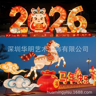 2026�괺���R��ʟ����\���ͻ����R���͑������������b�Դ�^���S