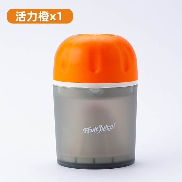 外国貿易手動シンプルなジューサー多機能家庭用フルーツジューサーカップクロスボーダー肥厚プラスチックジューサーカップ|undefined