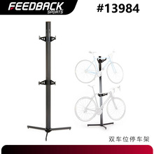 ����FEEDBACK�h������Ʒ������܇ͣ܇���ռ{�܆�܇����p܇λ