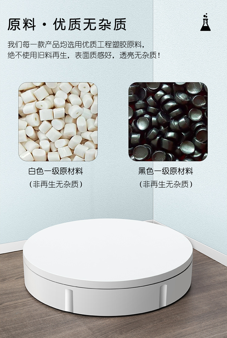 大载重综合链接_21