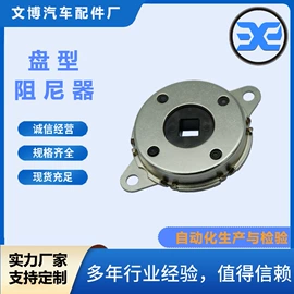 家具五金;齿轮;其他塑胶零件