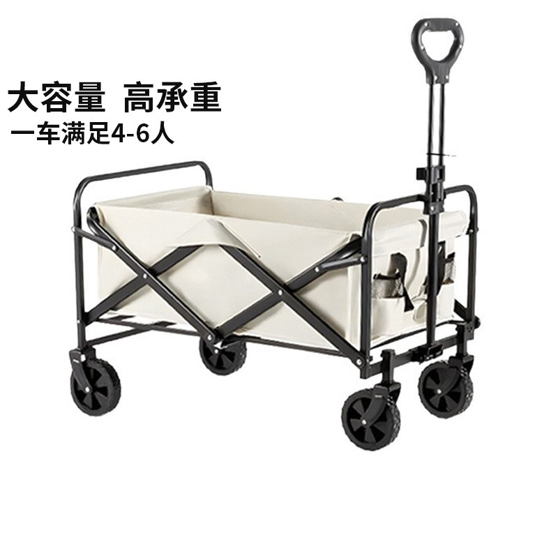 Carrito Plegable de Camping de Acero Plegable para Camping y Transporte