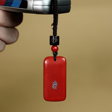 ��ɰ��y���o��������܇耳׿۸߼����б������yʮ����Ф���С��