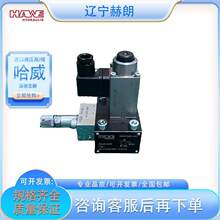 ����H1Һ���i HAWE��������� Һ���y��̖