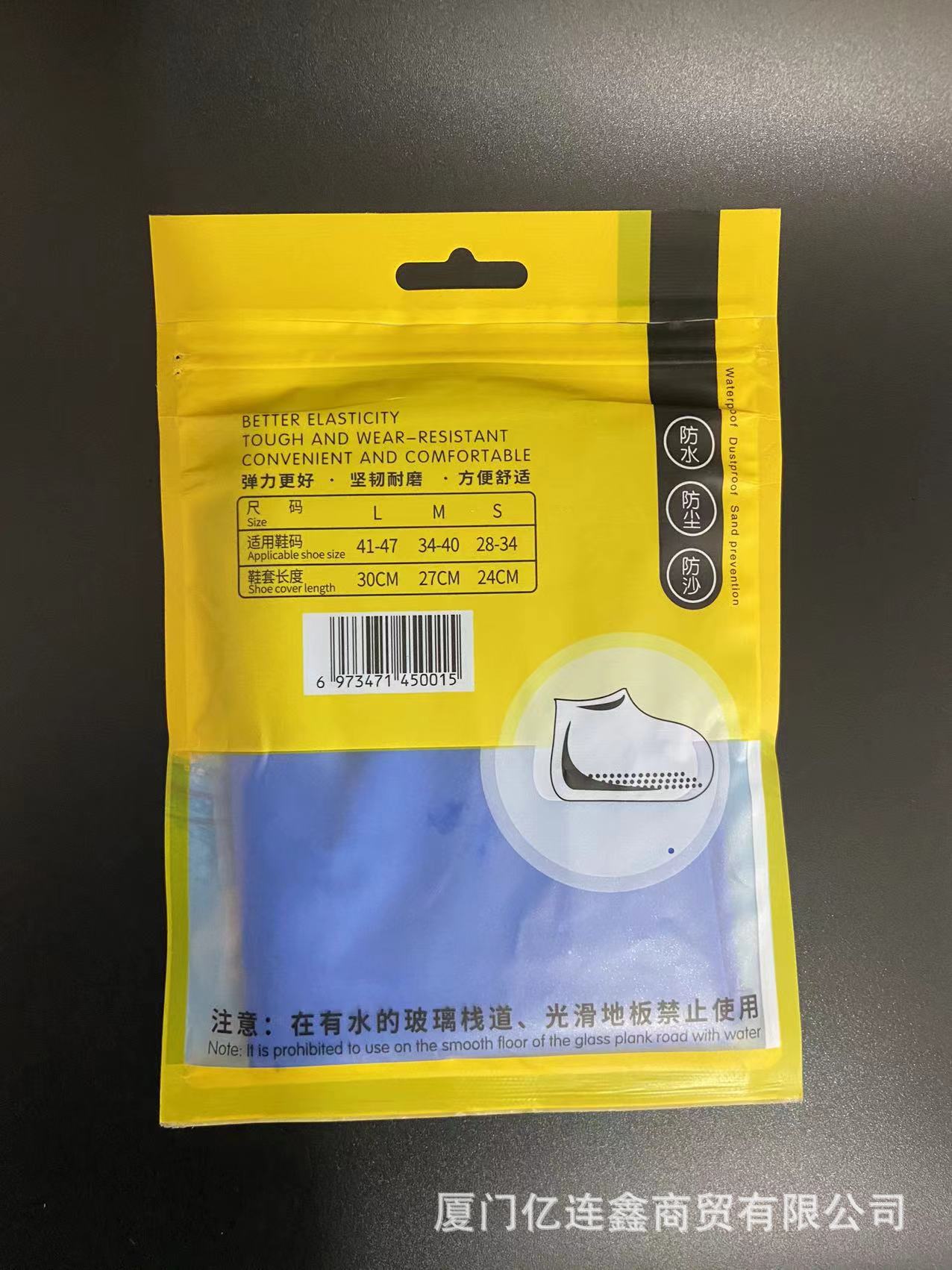 微信图片_202206151555061