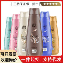 拉芳洗发露丝柔顺滑水润去屑焗油垂顺滋润修护清爽去油200ml