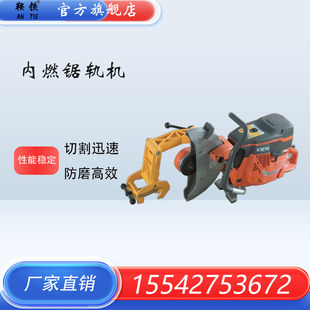 K1270�ֳ��܉�܉�C�C���_��ȼ����܉�CK1270�܉�C