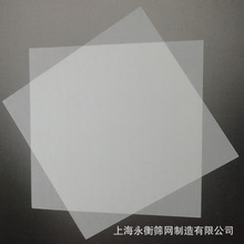 ע���÷��ΈA�ΰ�߅���ϼ����и������^�V�WƬ �ߴ��׼�oɢ߅