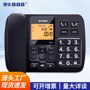 ̩�S TF30����Ԓ�C��Ԓ�k�������Ԅ��ք���������ܴa���o