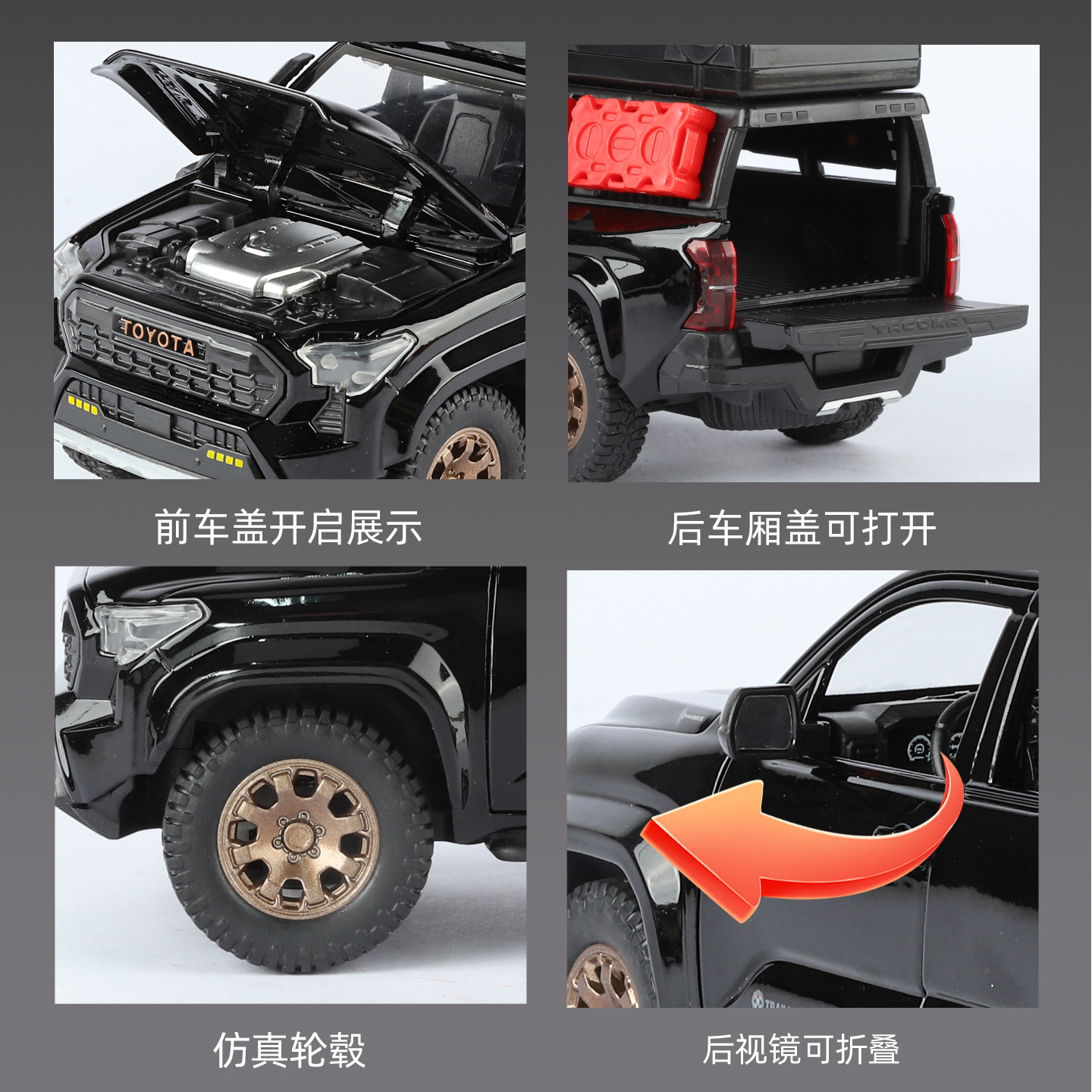 Auténtico autorizado 1: 24 Takuma tienda de campaña modelo de SUV de aleación Echo sonido y luz juguetes interactivos para padres e hijos