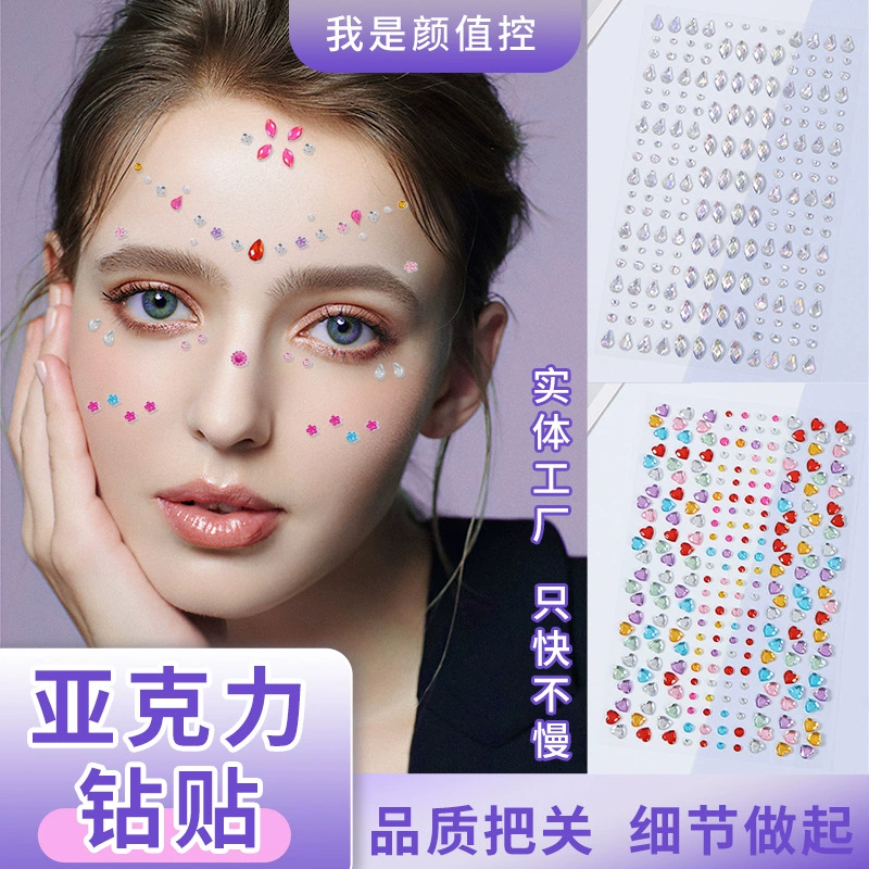 Популярные бриллиантовые наклейки, бриллиантовые наклейки, акриловые наклейки с бриллиантами, детские наклейки со стразами ручной работы, креативные декоративные наклейки для работ