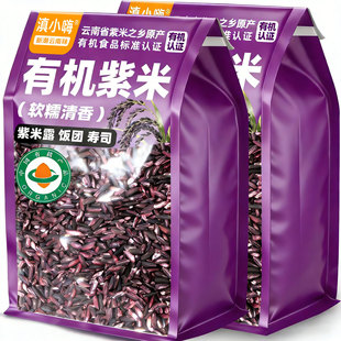 ����ЙC��Ŵ�׺�Ŵ�׾GɫʳƷ����F����ѪŴ������s�Z�I�B��