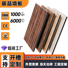 ̼���������Q���Sľ�yľ���pvc�������b�Ƶ��o����羳��