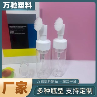 Ľ˹ƿl��ĭƿpet����ʽĽ˹����ƿ100ml120ml150ml����Ľ˹ƿ