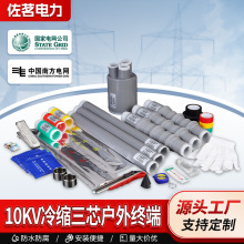 10KVȑоsK^35KVȑоs|K^߉