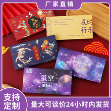 ��ʽ�����N���b ��˺��l�������Nӛ�±����N�����b�����NN���N