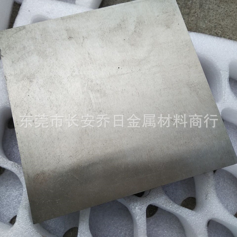 SKH-9高速钢SKH-51圆棒硬料M2 M42圆钢板材ASP23 ASP60粉末高速钢