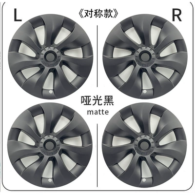 ring cap cover edge, Hub cover - 19-inch-cyclone-symmetrical-style-matte-black-no-standard-set-of-4