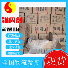 �^�̄� ˮ����Û����֬������ �����F·�^�̄�ˮ���ʽ�^�U�^�̄�