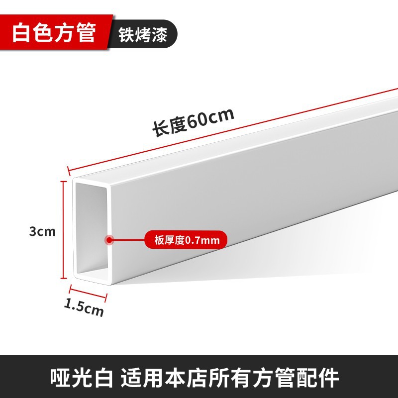 Estante de exhibición de pared superior tubo cuadrado gancho estante accesorios de teléfono móvil joyería tienda de snack supermercado estante de almacenamiento gancho estante
