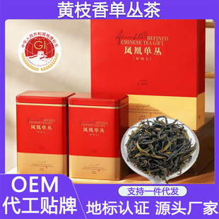 �S֦����~�P�ˆ΅��Y���bɢ�b�P�ˆΘ��S�����l������500g������
