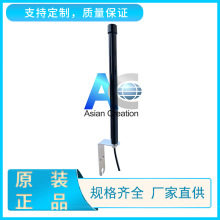 4G/LTE 4.5dBiȫ������쾀 4G�ڒ��쾀 ����������쾀