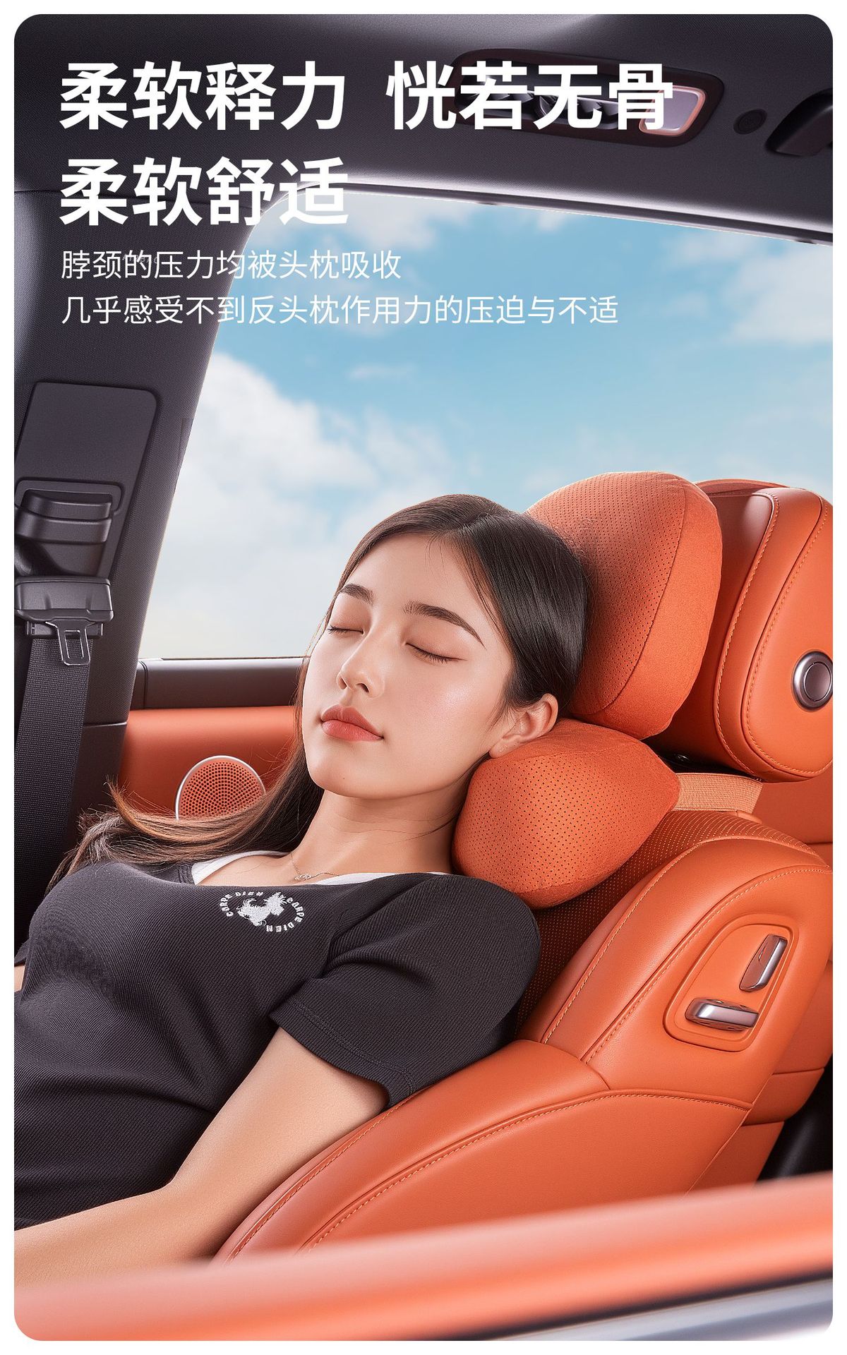 Innovative Double Design Car Headrest, Lumbar Support and Neck Protection Artifact, Breathing Fine Hole Pearl Bio-Velvet Neck Pillow