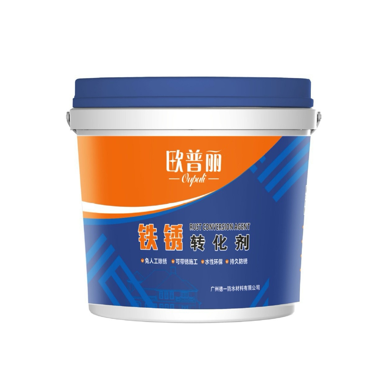 速冻早餐面点半成品