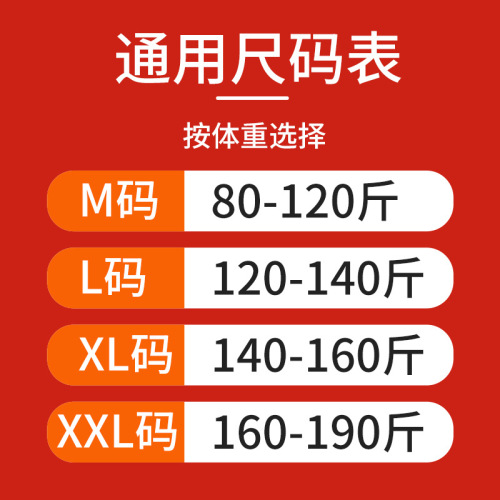 Herbal grass knee pads, thin and extended, warm to protect cold legs, knee joint protection in air-conditioned rooms, cold-resistant knee pads, heating knee pads