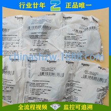 Schneider-o_Pָʾ|cģKZB5AW0B42C