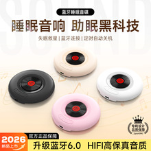 ��Ʒ˽ģ����˯���{����������С��������o���������� �������