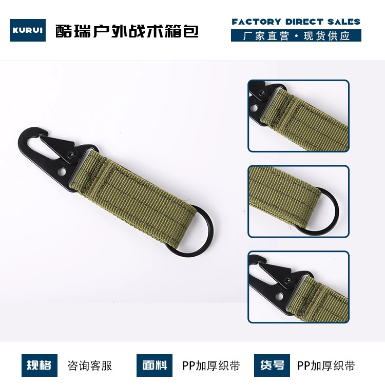 Уличные аксессуары Функциональная лента Ястреб Пряжка Подвесная Пряжка Открытый Тактический альпинистский брелок Учебное оборудование Подвесной замок