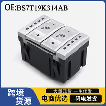 BS7T19K314AB�����ڸ����ɵ�ŷ��ʤ�綯���ΰ�ť�������ε��ڿ���