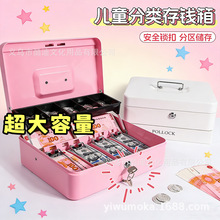 耳׿�������yƱ�X��ɔy��ʽ���y�б����ꃦ���䃺ͯ����X��