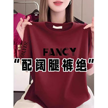 �H��춮aƷչʾ����-�tɫ���޸��|������T��Ů�ļ�ӡ���OӋ��С��