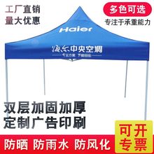 ����V�掤����ӡ���ۯB��s���������_���������܇���ĽǴ��