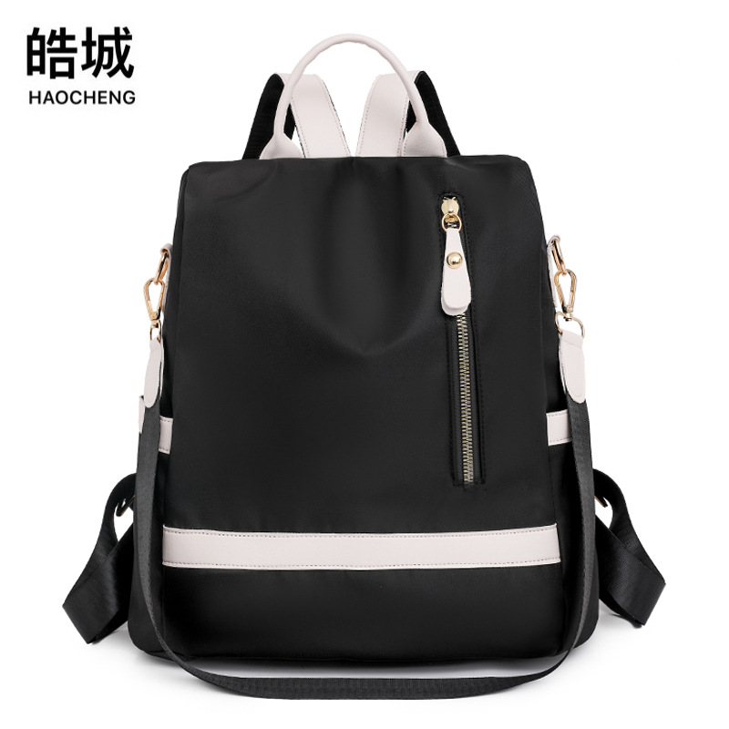 Mochila antirrobo de nailon para mujer 2023 nuevo estilo casual color de contraste para mujer mochila de moda color de contraste ligero marea