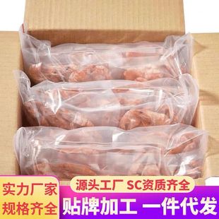 ���r�ɼ�ʳ��̖�����خa�r�ɸ��r���r��؛���r�ЋD��ͯ��ʳ�����r