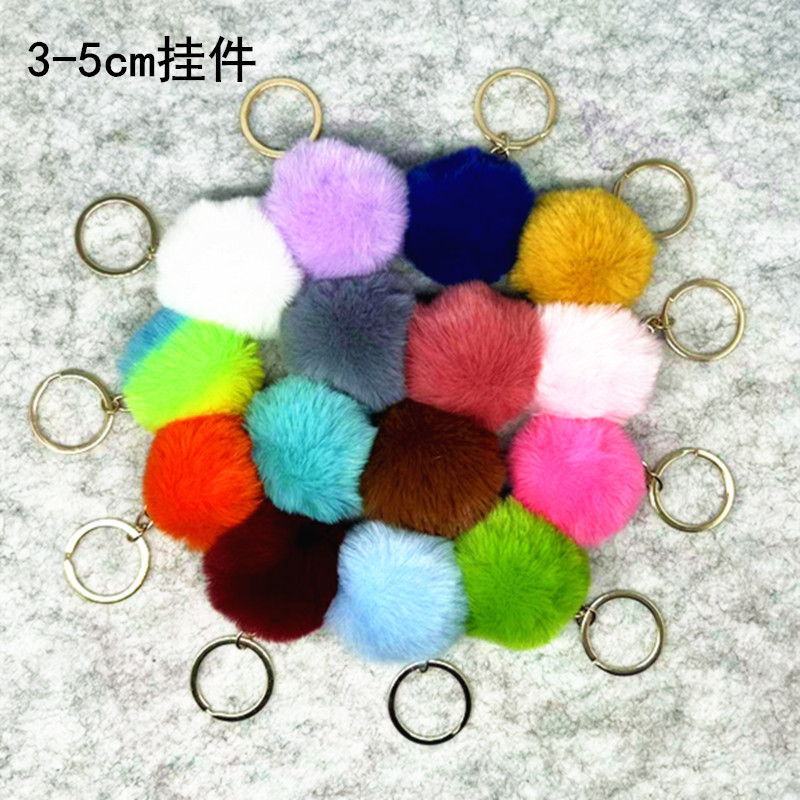 Imitation Rabbit Fur Ball Small Pendant DIY Keychain Clothing Plush Hanging Ball Custom Creative Bag Decoration