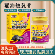 ������Ѹ���Ѹ����͸��_����_�������aˮ���Ѹ��o��˪�R�͸�