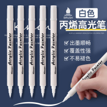 ��ɫ��ϩ�߹�P�p�^���g�׹P��ˮ�߹�׾����P�ڼ��T�f����ӛ̖�P