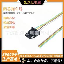 ��܇���^�� ��ʽ4о��܇�������AWG���� 4ᘿ�܇��܇�D���^�B��