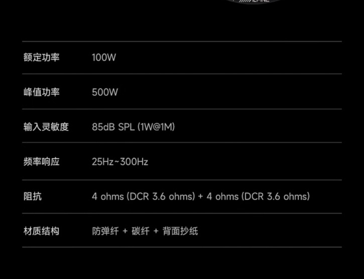 Japan Ev-100Sw3T Woofer 10inch Active Dual Voice Coil Subwoofer High Power Street Box Cannon