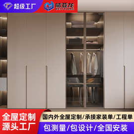 全屋定制衣柜卧室实木衣柜简约衣帽间定制柜子衣柜挂衣区多定制柜